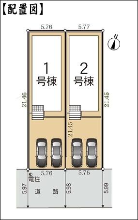 尾張旭市狩宿新町２丁目の新築一戸建