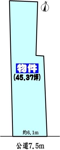 尾張旭市北原山町大久保見の売土地