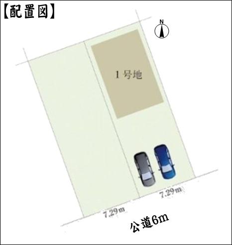尾張旭市東本地ケ原町２丁目の新築一戸建