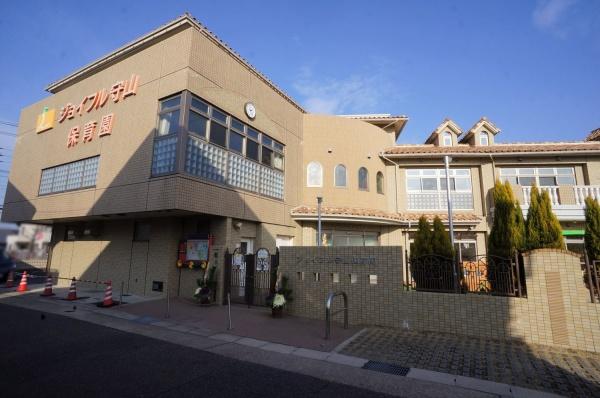 名古屋市守山区深沢１丁目の中古一戸建て(ジョイフル守山保育園)