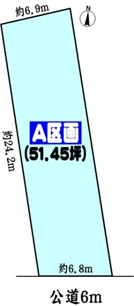 尾張旭市南原山町赤土の土地