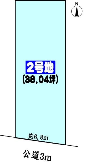 尾張旭市南原山町石原の売土地