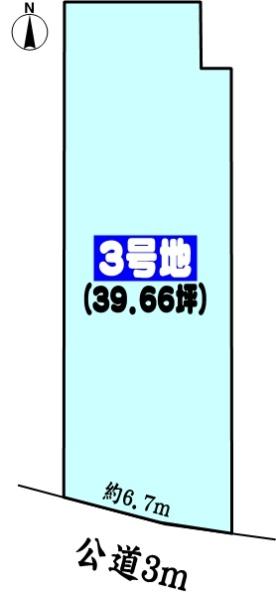 尾張旭市南原山町石原の売土地