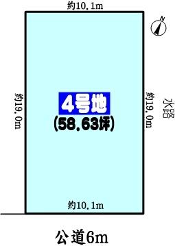 多治見市太平町6丁目の売土地