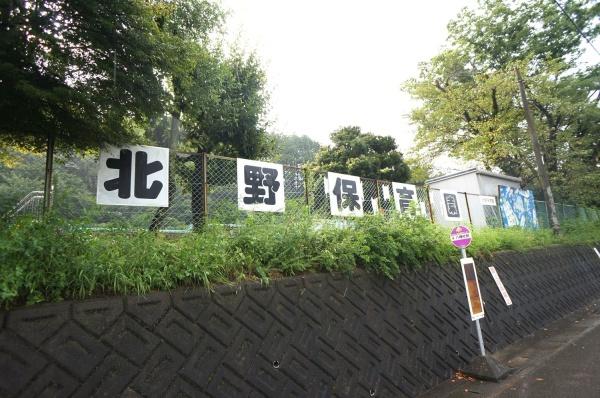 多治見市太平町６丁目の土地(北野保育園)