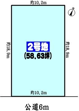 多治見市太平町6丁目の売土地