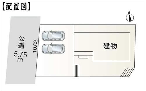 瀬戸市五位塚町の新築一戸建