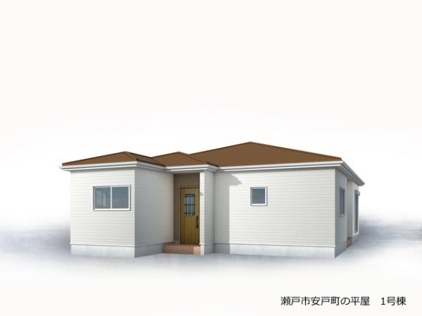 瀬戸市安戸町の新築一戸建