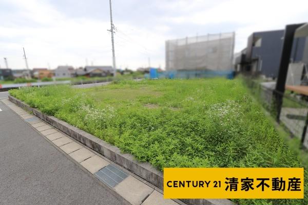 尾張旭市西大道町下大道の土地