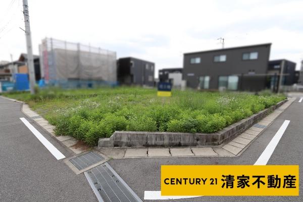 尾張旭市西大道町下大道の土地