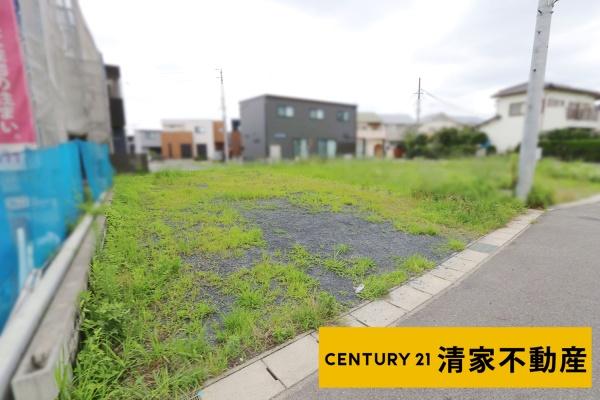 尾張旭市西大道町下大道の土地