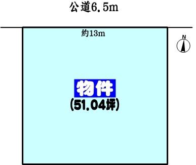 名古屋市港区宝神４丁目の土地