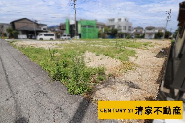 名古屋市守山区大字中志段味字曲畷の売土地