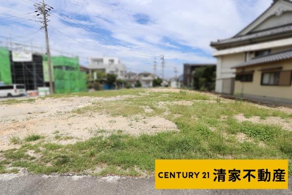 名古屋市守山区大字中志段味字曲畷の売土地