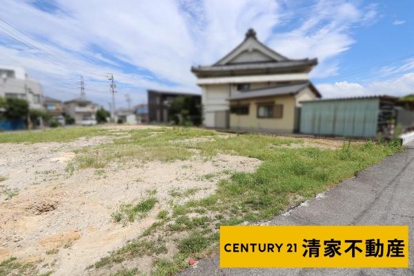 名古屋市守山区大字中志段味字曲畷の売土地