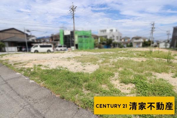 名古屋市守山区大字中志段味字曲畷の売土地