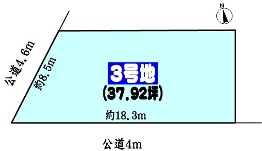 名古屋市守山区大字中志段味字曲畷の売土地