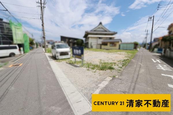 名古屋市守山区大字中志段味字曲畷の売土地