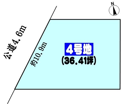 名古屋市守山区大字中志段味字曲畷の売土地
