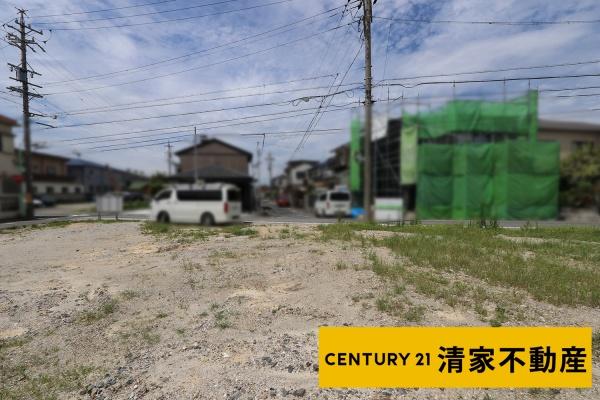 名古屋市守山区大字中志段味字曲畷の売土地