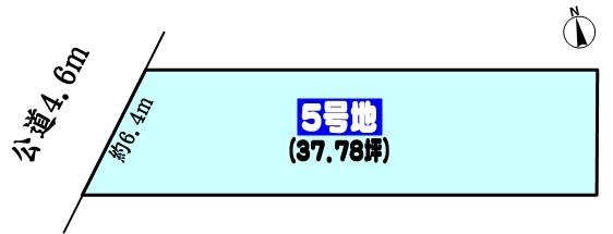 名古屋市守山区大字中志段味字曲畷の売土地