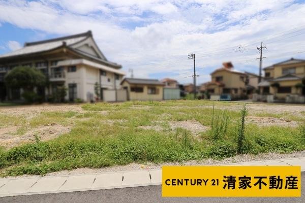 名古屋市守山区大字中志段味字曲畷の売土地