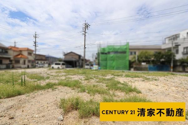 名古屋市守山区大字中志段味字曲畷の売土地