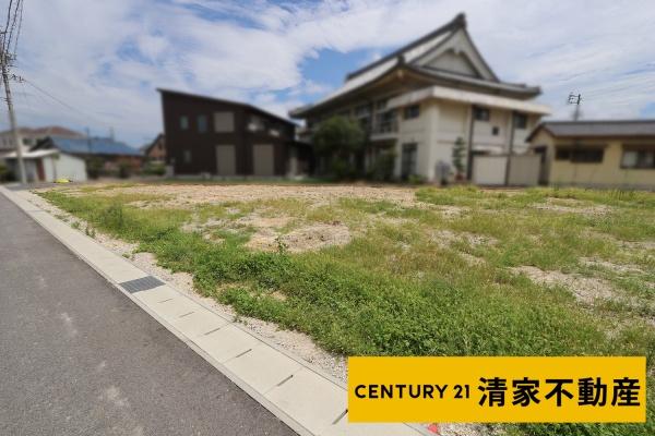 名古屋市守山区大字中志段味字曲畷の売土地
