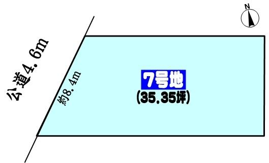 名古屋市守山区大字中志段味字曲畷の売土地