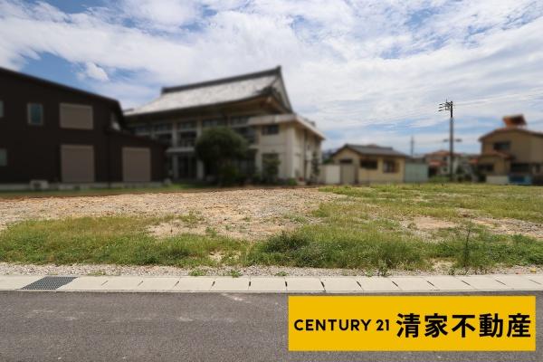 名古屋市守山区大字中志段味字曲畷の売土地