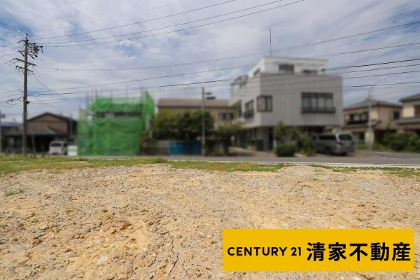 名古屋市守山区大字中志段味字曲畷の売土地