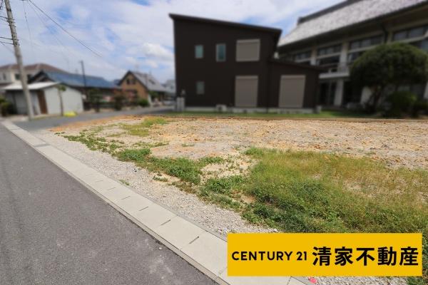 名古屋市守山区大字中志段味字曲畷の売土地