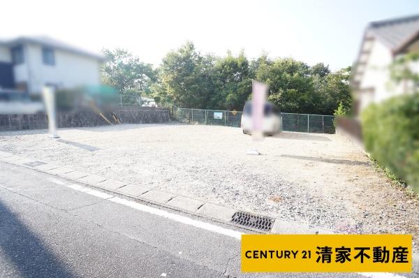 瀬戸市塩草町の売土地