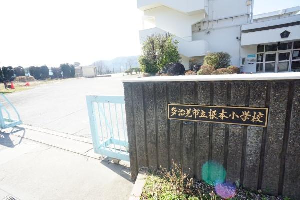 多治見市松坂町１丁目の土地(根本小学校)