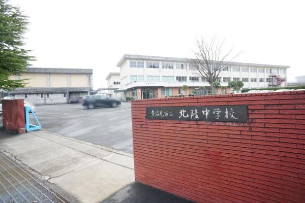多治見市松坂町１丁目の土地(北陵中学校)