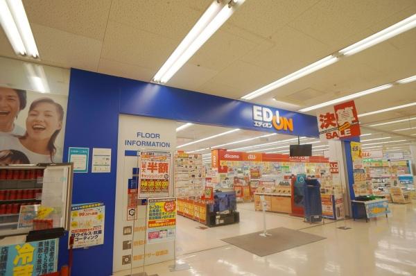 多治見市松坂町１丁目の土地(エディオン多治見インター店)