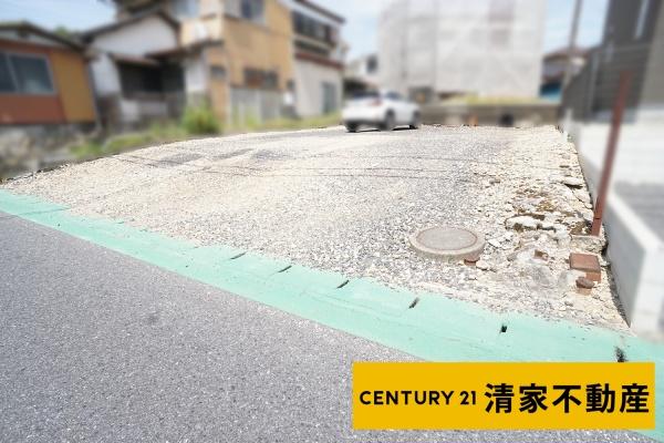 多治見市松坂町１丁目の土地
