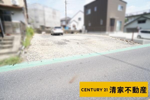 多治見市松坂町１丁目の土地