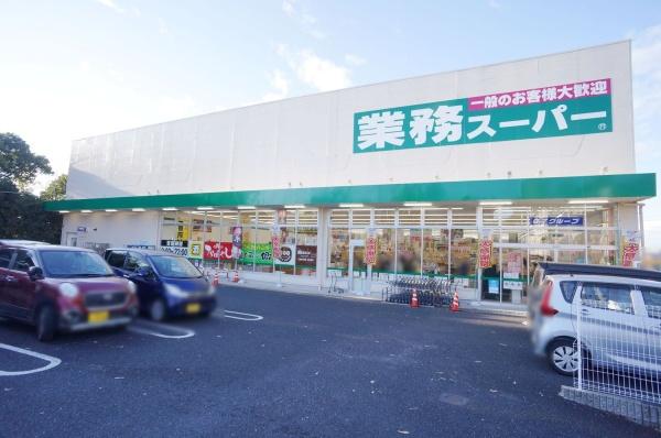瀬戸市八幡台５丁目の新築一戸建(業務スーパー尾張瀬戸店)