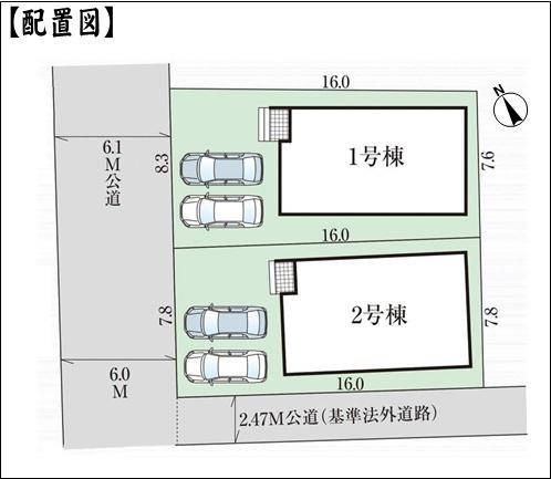 瀬戸市八幡台５丁目の新築一戸建
