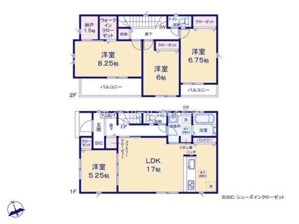 瀬戸市八幡台5丁目の新築一戸建