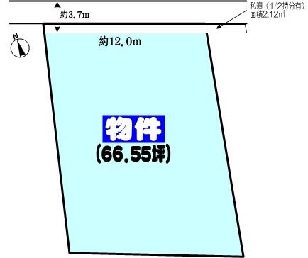 名古屋市守山区大字中志段味字吉田洞の土地