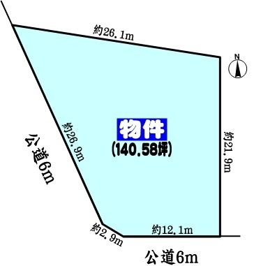 春日井市高森台６丁目の土地