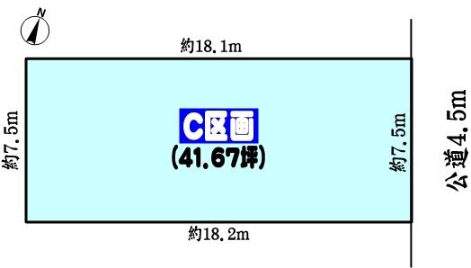 尾張旭市三郷町陶栄の売土地