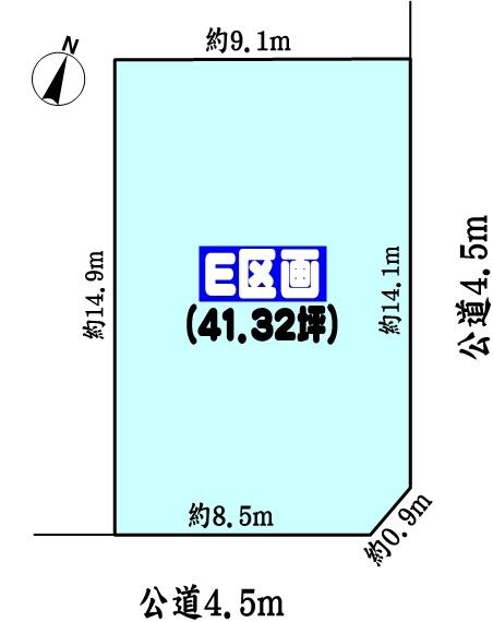 尾張旭市三郷町陶栄の売土地