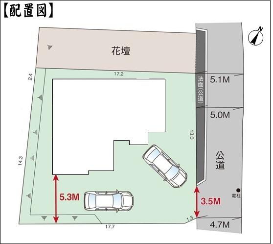 瀬戸市品野町１丁目の新築一戸建