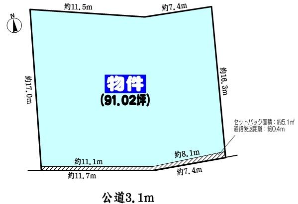 名古屋市守山区大字中志段味字吉田洞の売土地