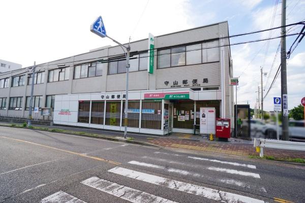 名古屋市守山区小幡中２丁目の土地(守山郵便局)