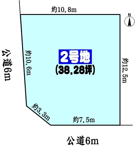 名古屋市守山区小幡中２丁目の売土地