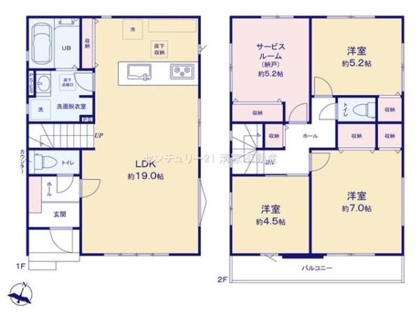 名古屋市守山区小幡北の新築一戸建